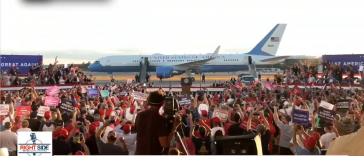 Trump New Hampshire Rally